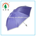 Paraguas Sombrilla and Reflective Sun Umbrella